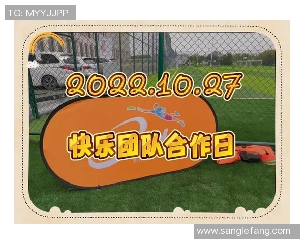 飞盘运动新风潮上海飞盘队展现灵活性与团队精神的完美结合